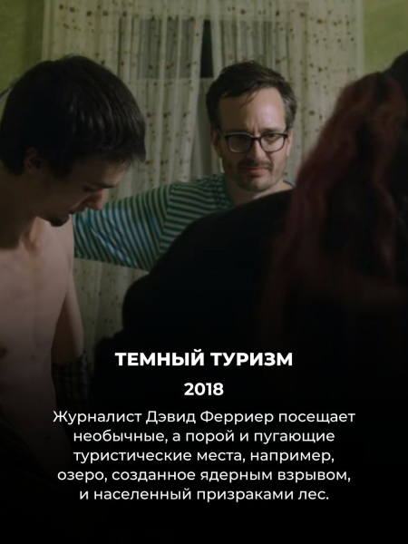 Про эти 9 сериалов Netflix мало кто знает, но каждый из них цепляет с первой же серии