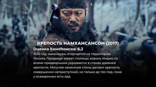 20 лучших военных фильмов столетия, которые должен посмотреть каждый