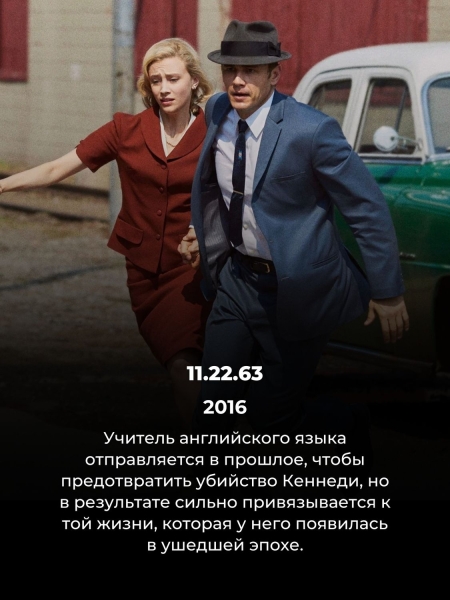 10 малоизвестных сериалов, которые смотрятся на одном дыхании