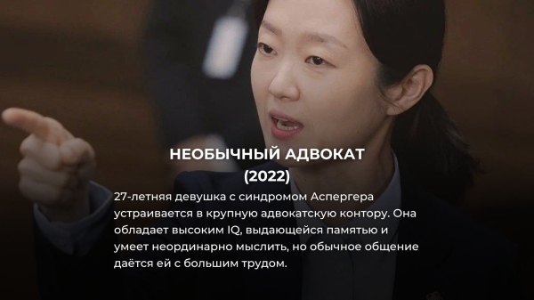 20 лучших корейских дорам, где нет ни единой скучной серии
