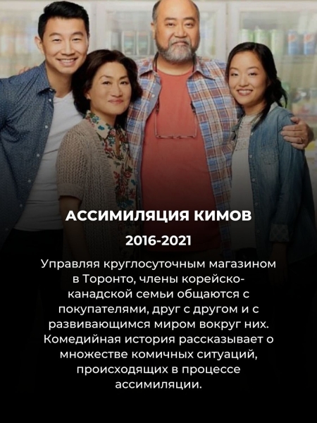 Про эти 9 сериалов Netflix мало кто знает, но каждый из них цепляет с первой же серии