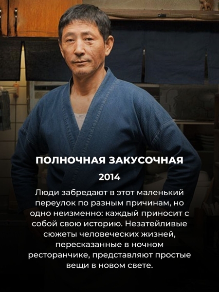 Про эти 9 сериалов Netflix мало кто знает, но каждый из них цепляет с первой же серии